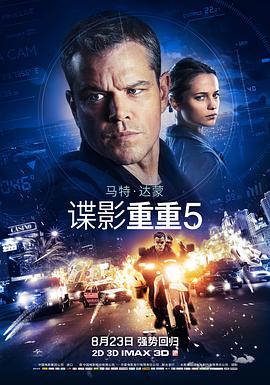 《出轨同学聚会》